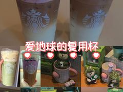 -星巴克(广州动漫星城东区店)