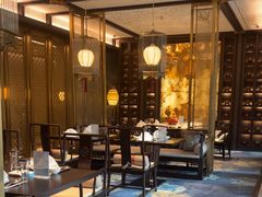 -万达瑞华酒店·品珍中餐厅
