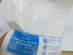 -DQ·蛋糕·冰淇淋(五角场万达店)