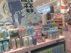 -西单明珠商场