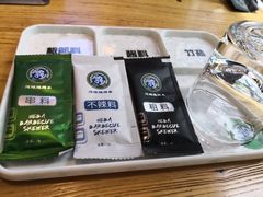 -河坝강뚝烧烤专门店(旗舰店)