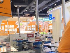 -哈哈碳都·牛肋条无限自助烤肉(宝龙店)