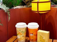 -茶话弄(中贸广场店)