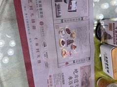 -二泉园老菜馆·百年无锡菜