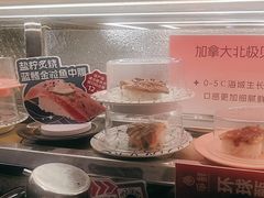 -争鲜回转寿司(太阳宫凯德MALL店)