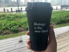 -BLATAGE COFFEE