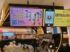 -快乐柠檬happylemon(日月光店)