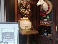 -古董花园(思南路42弄小区店)