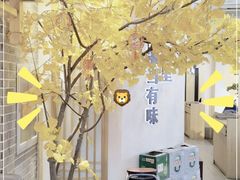 -俏湘厨•地道湘菜(建华南路店)