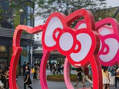 -东莞松山湖万象汇