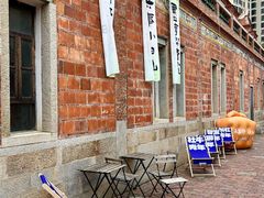 -晋江五店市传统文化旅游区