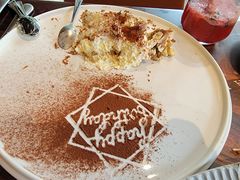 提拉米苏&nbsp;Tiramisu-Margherita雏菊意大利餐厅(雅颂庭购物中心店)