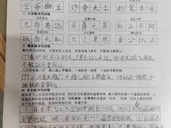 -斯玛特儿童美术中心(文化中心店)