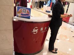 -燕莎友谊商城(亮马桥店)