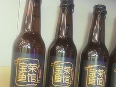 -宝荣鱼馆·临湖之宴(千岛湖店)