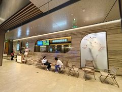 -佬肥猫(国华广场店)