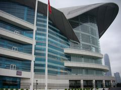 -香港会议展览中心演讲厅