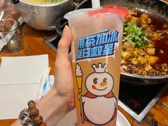 -绝城芋儿鸡(犀浦旗舰店)