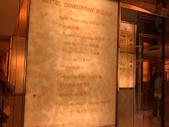 -香港皇家太平洋酒店