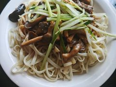 菌菇凉拌面-重元寺香积厨素斋馆