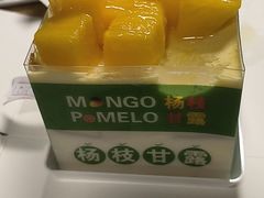 -乐兹薇尔高端烘焙店(海宁西田城店)