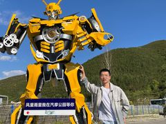 -翠云山银河滑雪场