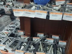 -深圳市厨安居酒店用品设备有限公司(湖溪大厦店)