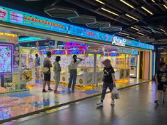 -风云再起游乐汇(北京西单西西友谊店)