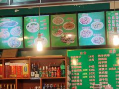 -清真八一八烩面馆(德化步行商业街店)