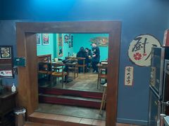 -屯屯面(海尔路店)