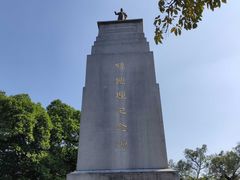-黄埔军校旧址纪念馆
