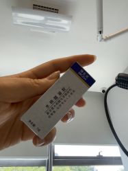 -顾泽医疗美容