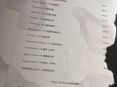 -Oyster Talks 四度蚝法餐厅