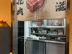 -橡果烤肉(仙林店)