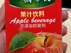 -香坝坝鲜鱼火锅(春熙路店)