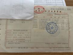 -上海市徐汇区口腔医院