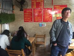 -左撇子私房面