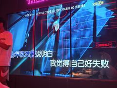 -星聚会KTV(龙湖上海奉贤天街店)