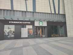 门面-星巴克(银川金凤万达店)