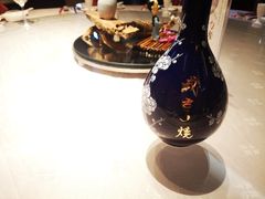 -咸亨酒店