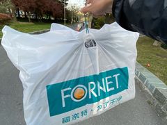 -福奈特洗衣洗鞋(莘谭路店)