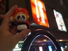 -海底捞火锅(吾悦广场店)