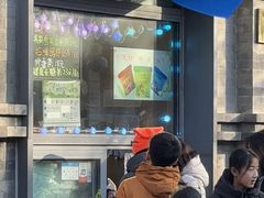 -吴裕泰茶庄(前门大街店)
