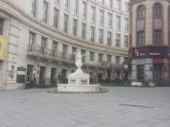 -鲁邦国际风情街(麦世达韩国精品百货店)