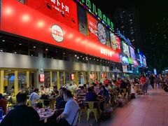 -水哥卜卜贝(东晓·胜汇里店)