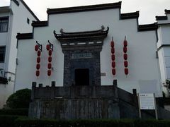 -新安江山水画廊风景区
