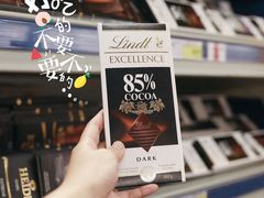 -麦德龙(郑东店)