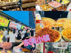 -前王院•巧克力海鲜市集餐厅(万平口店)