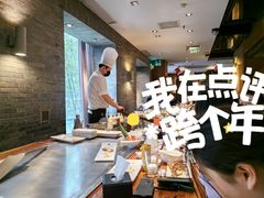 -大渔之观(安贞店)