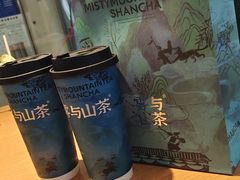 -雾与山茶(大禹城店)